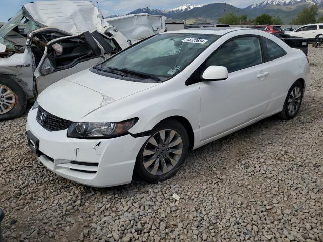 2HGFG12969H506241 - 2009 HONDA CIVIC EXL თეთრი ფოტო 1