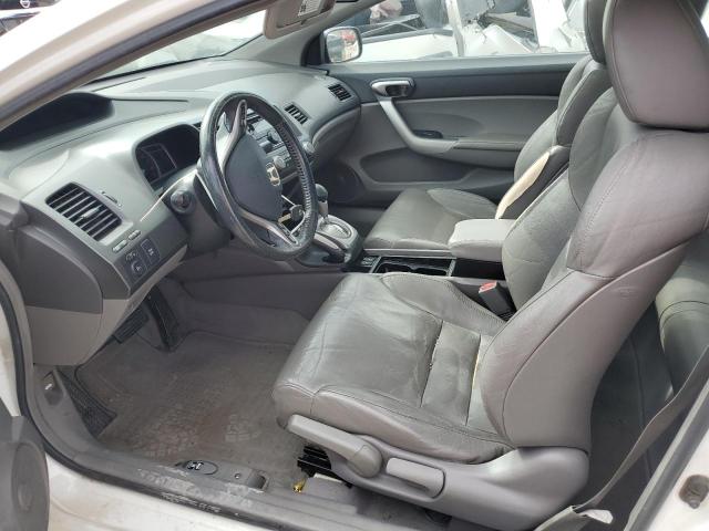 2HGFG12969H506241 - 2009 HONDA CIVIC EXL თეთრი ფოტო 7