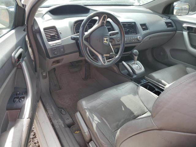 2HGFG12969H506241 - 2009 HONDA CIVIC EXL თეთრი ფოტო 8