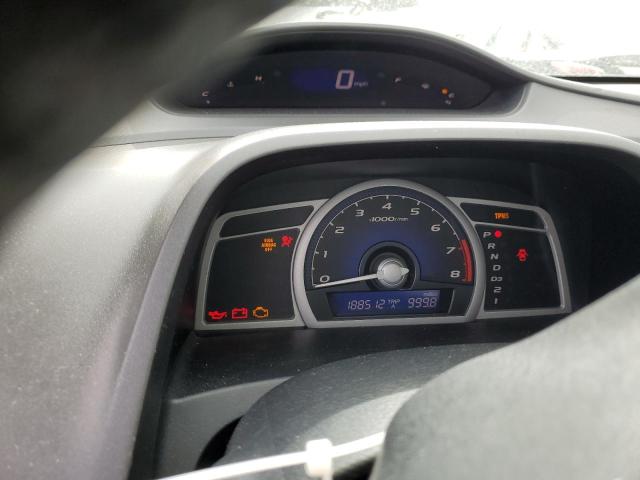 2HGFG12969H506241 - 2009 HONDA CIVIC EXL თეთრი ფოტო 9