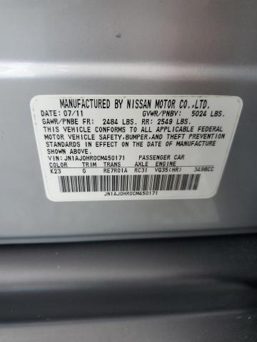 JN1AJ0HR0CM450171 - 2012 INFINITI EX35 BASE 银色 照片 13