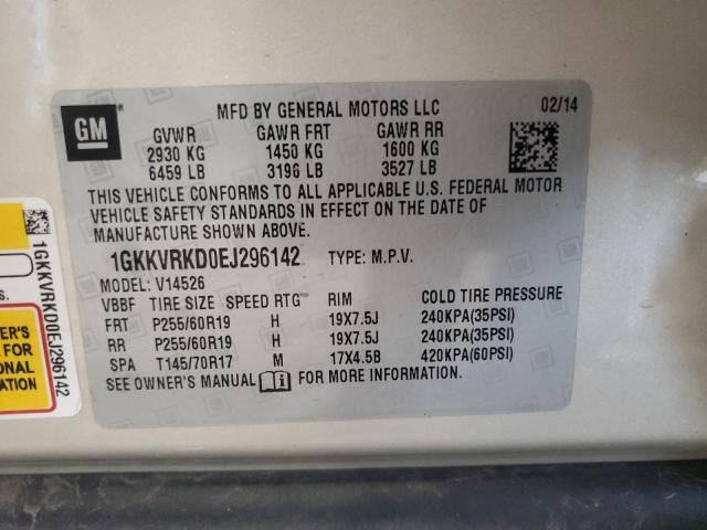 1GKKVRKD0EJ296142 - 2014 GMC ACADIA SLT-1 TAN photo 13