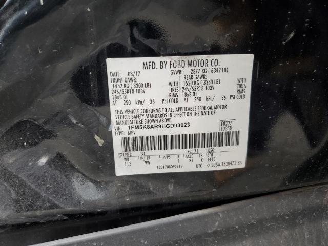 1FM5K8AR9HGD93023 - 2017 FORD EXPLORER POLICE INTERCEPTOR 双色 照片 12