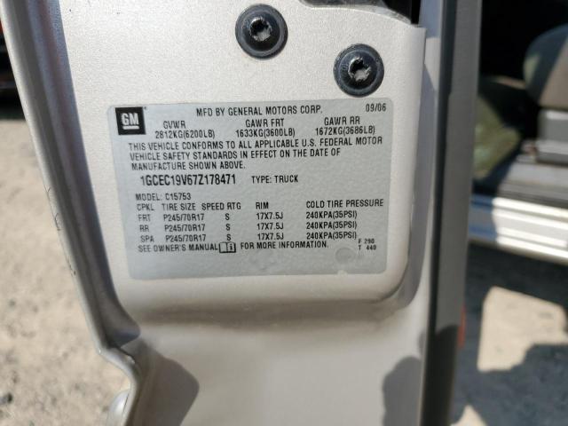 1GCEC19V67Z178471 - 2007 CHEVROLET SILVERADO C1500 CLASSIC TAN photo 12