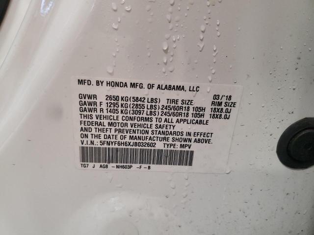 5FNYF6H6XJB032602 - 2018 HONDA PILOT EXL თეთრი ფოტო 13