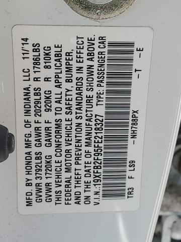 19XFB2F95FE218327 - 2015 HONDA CIVIC EXL 白色 照片 12