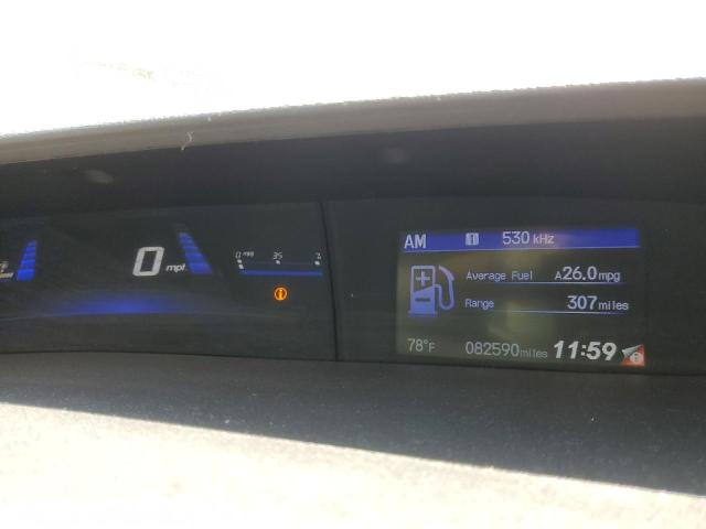 19XFB2F95FE218327 - 2015 HONDA CIVIC EXL 白色 照片 9