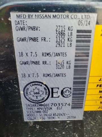 5N1AR2MM6EC703574 - 2014 NISSAN PATHFINDER S Mavi fotoğraf 13