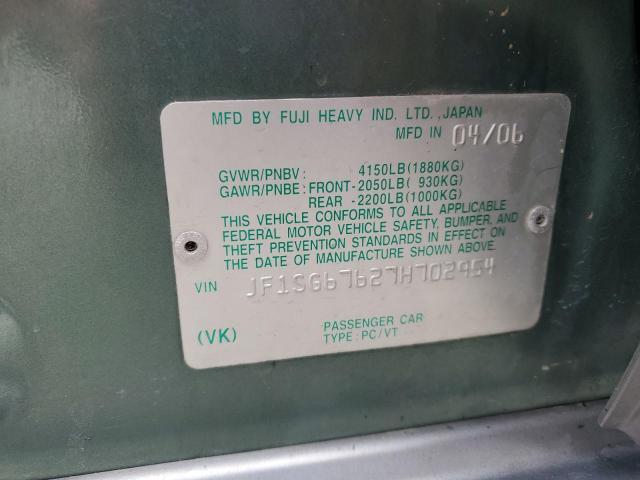 JF1SG67627H702954 - 2007 SUBARU FORESTER 2.5X LL BEAN GREEN photo 12