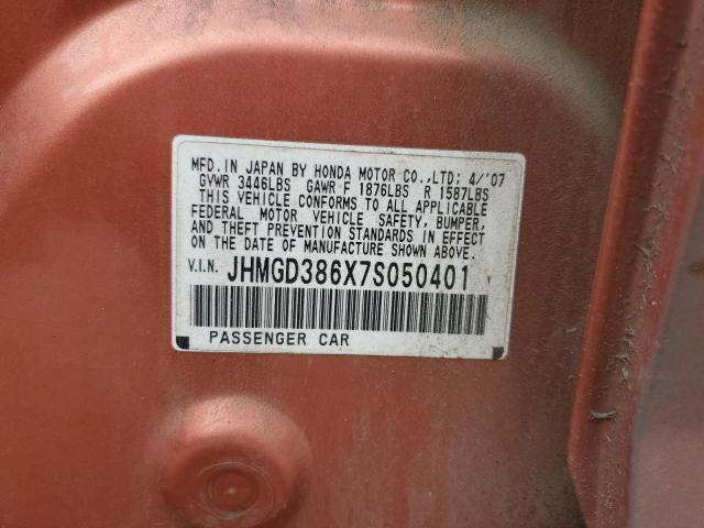JHMGD386X7S050401 - 2007 HONDA FIT S 橙色 照片 12