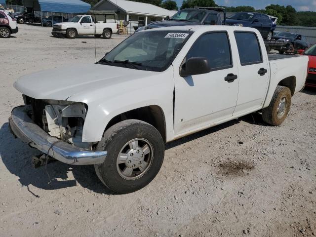 1GCCS136068326212 - 2006 CHEVROLET COLORADO WHITE photo 1