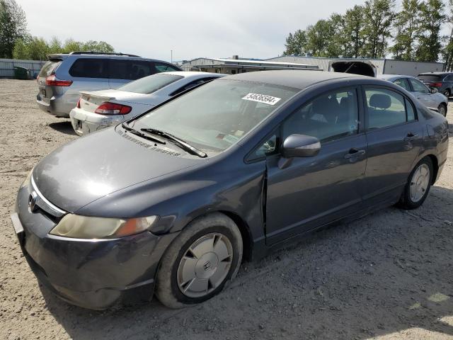 2008 HONDA CIVIC HYBRID, 