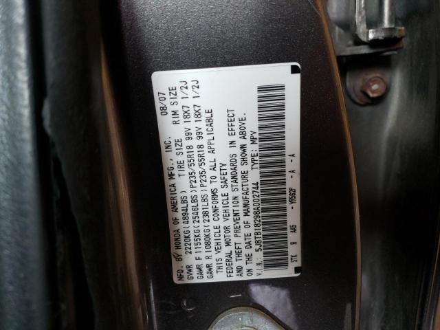 5J8TB18298A002744 - 2008 ACURA RDX GRAY photo 12