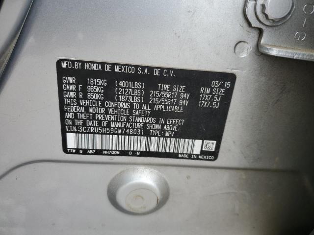 3CZRU5H59GM748031 - 2016 HONDA HR-V EX SILVER photo 12