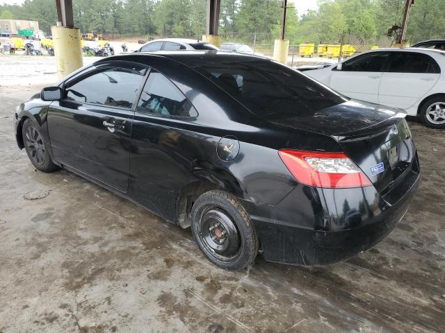 2HGFG12819H538277 - 2009 HONDA CIVIC EX GRAY photo 2