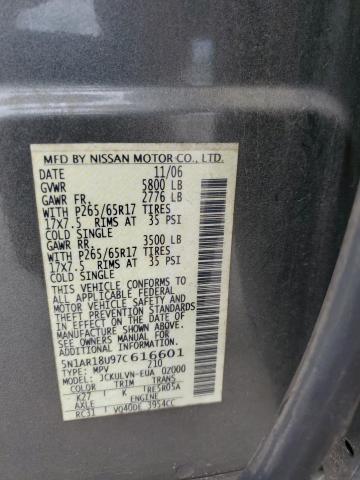 5N1AR18U97C616601 - 2007 NISSAN PATHFINDER LE GRAY photo 14