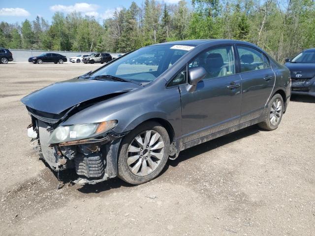 2HGFA1F02BH002563 - 2011 HONDA CIVIC EXL GRAY photo 1