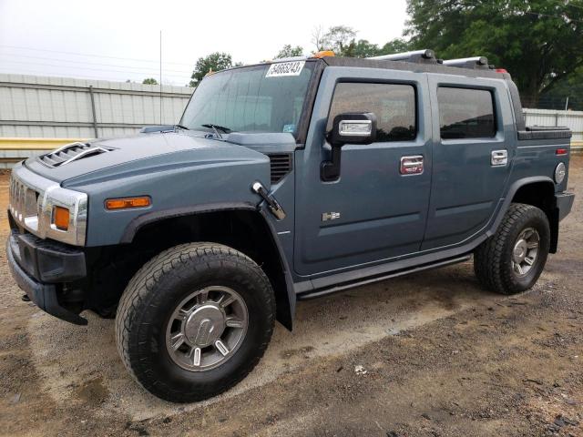 5GRGN22U57H108992 - 2007 HUMMER H2 SUT GRAY photo 1