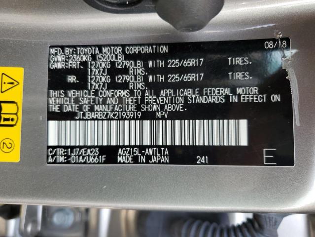 JTJBARBZ7K2193919 - 2019 LEXUS NX 300 BASE 银色 照片 13