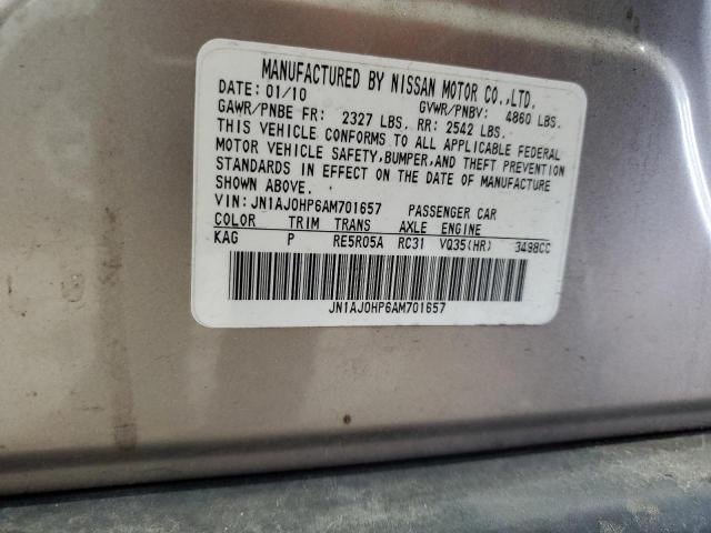 JN1AJ0HP6AM701657 - 2010 INFINITI EX35 BASE 银色 照片 13