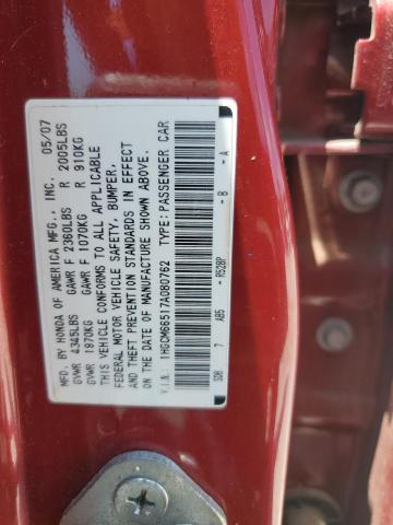 1HGCM66517A080762 - 2007 HONDA ACCORD EX BURGUNDY photo 12