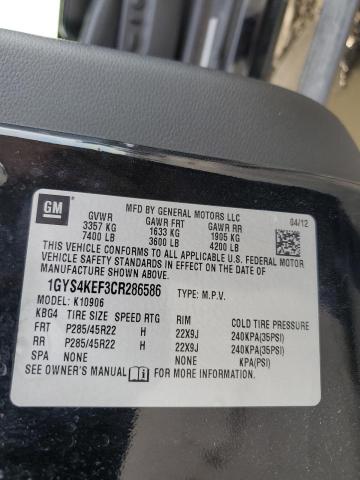 1GYS4KEF3CR286586 - 2012 CADILLAC ESCALADE ESV PLATINUM Қара фото 12