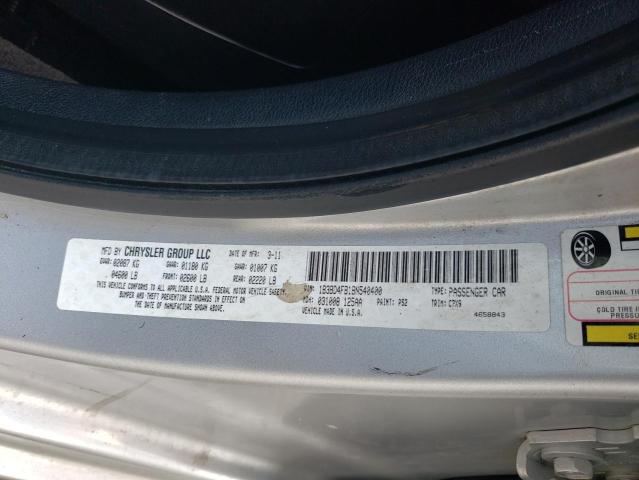 1B3BD4FB1BN540400 - 2011 DODGE AVENGER EXPRESS 银色 照片 12