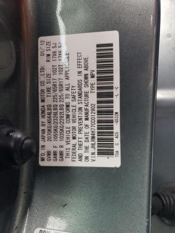 JHLRM4H77CC012902 - 2012 HONDA CR-V EXL 绿色 照片 13