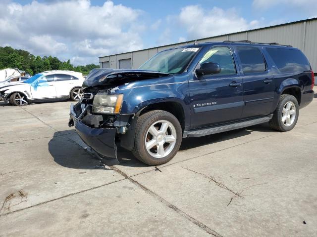 1GNFK163X7J161964 - 2007 CHEVROLET SUBURBAN K1500 BLUE photo 1