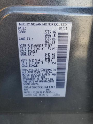 5N1AR2MM7EC694187 - 2014 NISSAN PATHFINDER S Сұр фото 13