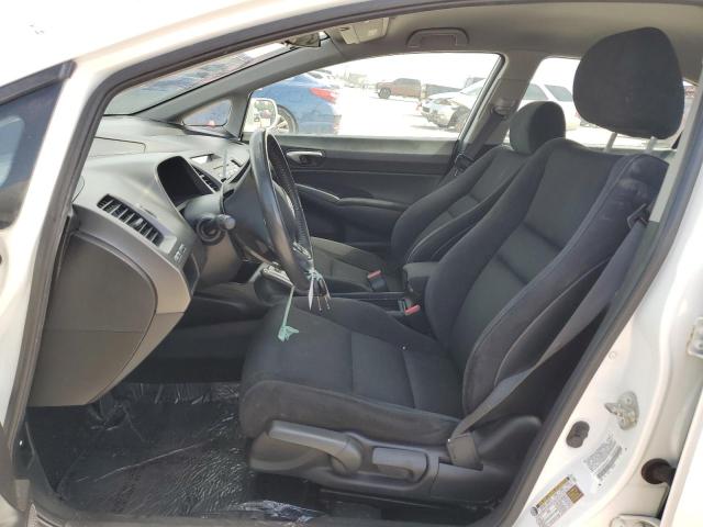 2HGFA1F6XBH529528 - 2011 HONDA CIVIC LX-S 白色 照片 7