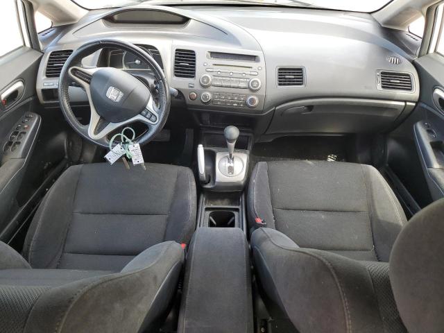 2HGFA1F6XBH529528 - 2011 HONDA CIVIC LX-S 白色 照片 8