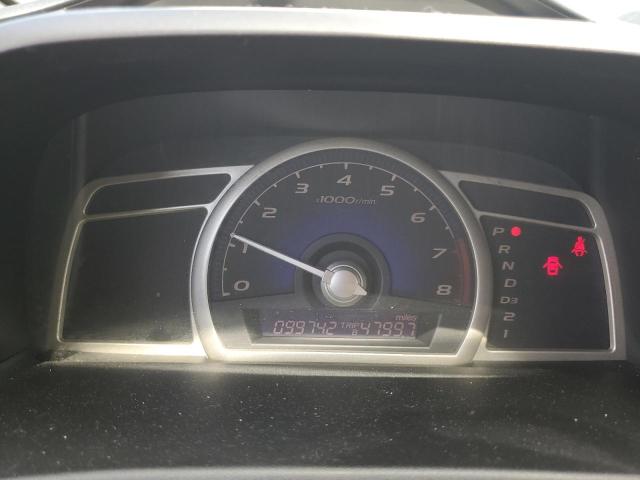 2HGFA1F6XBH529528 - 2011 HONDA CIVIC LX-S 白色 照片 9