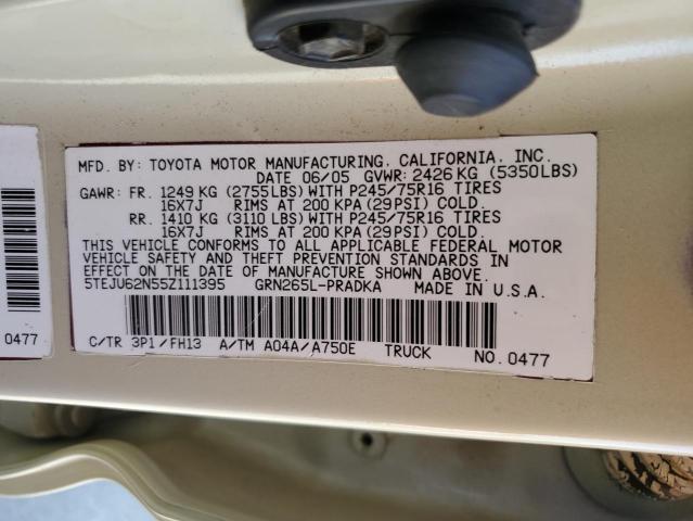 5TEJU62N55Z111395 - 2005 TOYOTA TACOMA DOUBLE CAB PRERUNNER CREAM photo 12