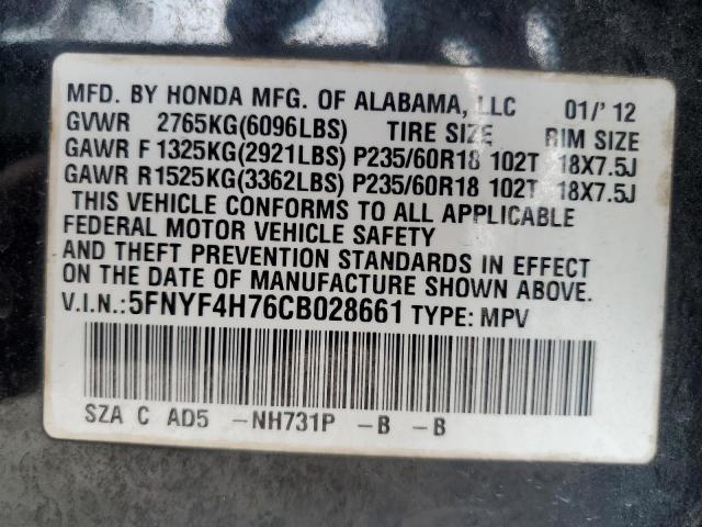 5FNYF4H76CB028661 - 2012 HONDA PILOT EXLN BLACK photo 13