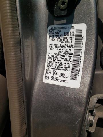 JN8DR09Y84W904881 - 2004 NISSAN PATHFINDER LE 棕色 照片 13