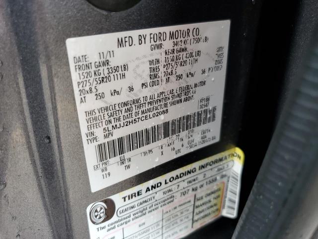 5LMJJ2H57CEL02088 - 2012 LINCOLN NAVIGATOR 灰色 照片 13