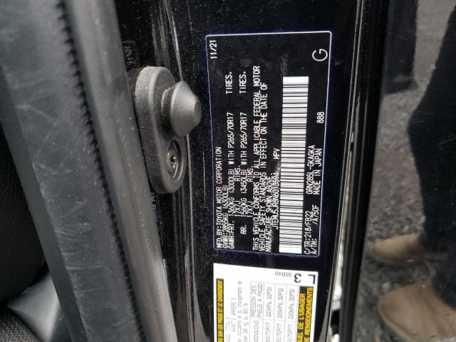 JTEMU5JR8N6013594 - 2022 TOYOTA 4RUNNER SR5/SR5 PREMIUM 黑色 照片 12