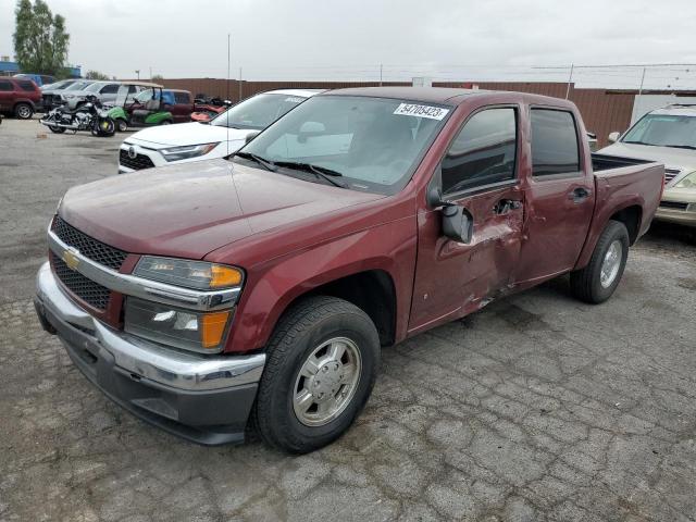 1GCCS139X78213119 - 2007 CHEVROLET COLORADO BURGUNDY photo 1