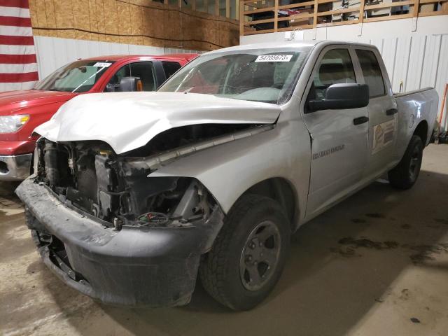 1C6RD7FP3CS304903 - 2012 DODGE RAM 1500 ST SILVER photo 1