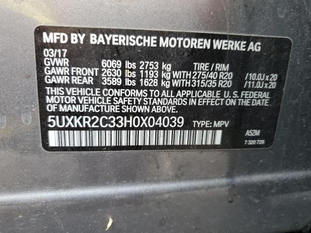 5UXKR2C33H0X04039 - 2017 BMW X5 SDRIVE35I GRAY photo 13