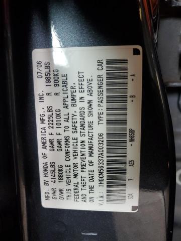 1HGCM56337A003206 - 2007 HONDA ACCORD SE GRAY photo 12