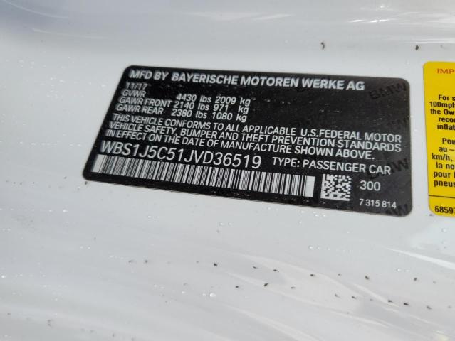 WBS1J5C51JVD36519 - 2018 BMW M2 白色 照片 12