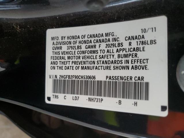 2HGFB2F90CH530606 - 2012 HONDA CIVIC EXL 黑色 照片 12