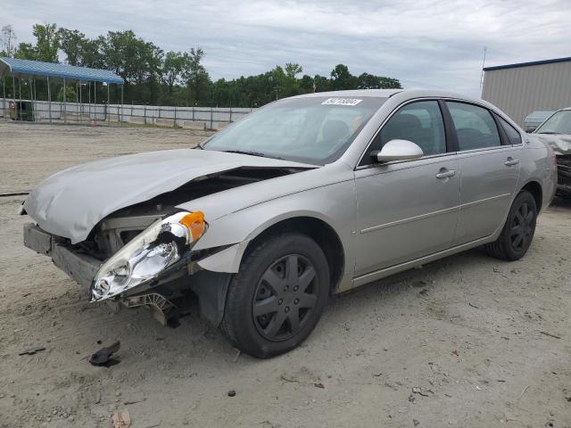 2G1WB58K289280196 - 2008 CHEVROLET IMPALA LS SILVER photo 1