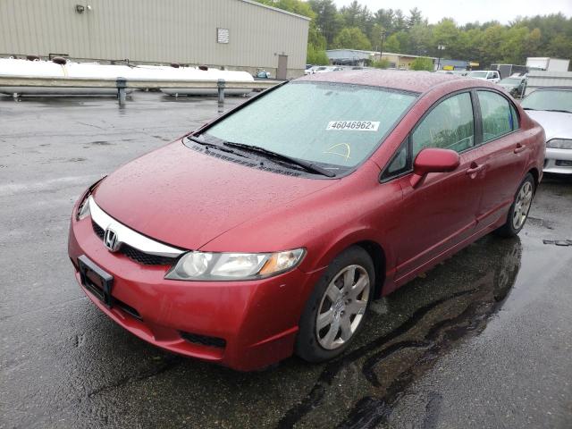 2HGFA1F57BH549873 - 2011 HONDA CIVIC LX RED photo 2