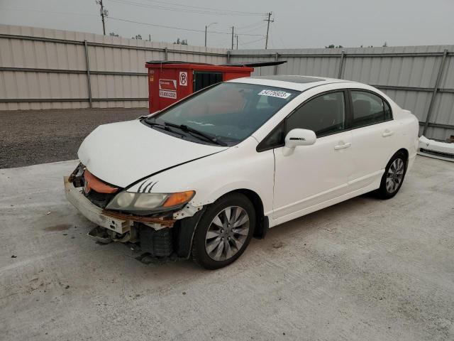 2HGFA16639H032623 - 2009 HONDA CIVIC LX-S Սպիտակ լուսանկար 1