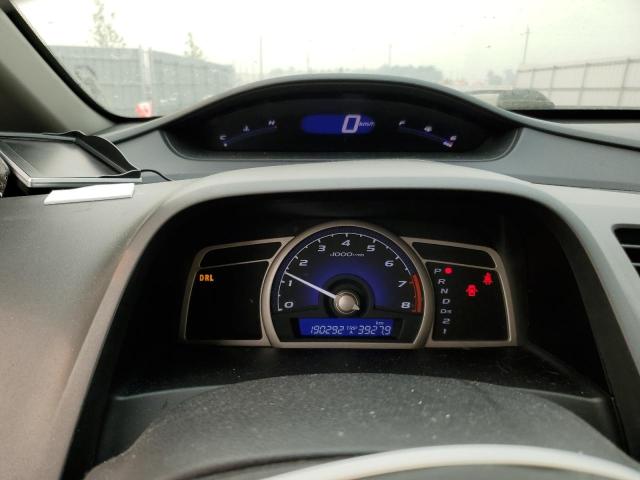 2HGFA16639H032623 - 2009 HONDA CIVIC LX-S Սպիտակ լուսանկար 9