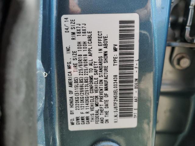 5J6TF2H50EL003438 - 2014 HONDA CROSSTOUR EXL ლურჯი ფოტო 12