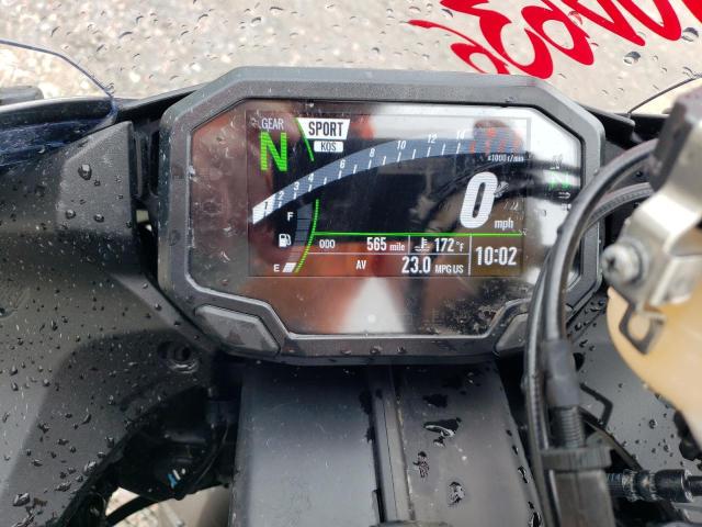 JKBZXJK15RA002306 - 2024 KAWASAKI ZX6R K WHITE photo 7